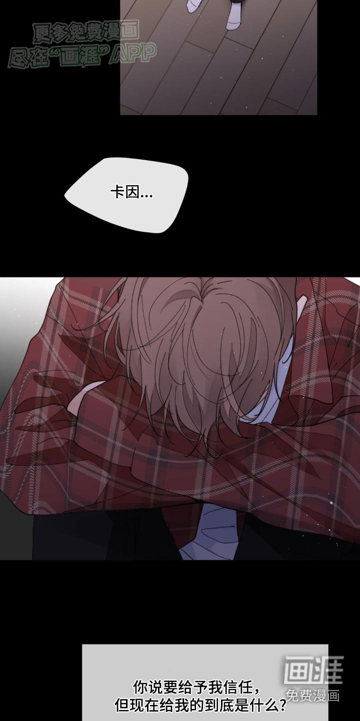 第168话3