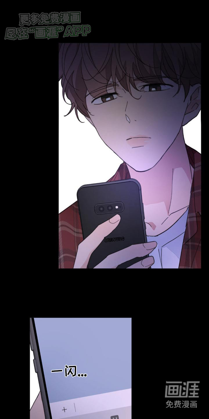 第168话1