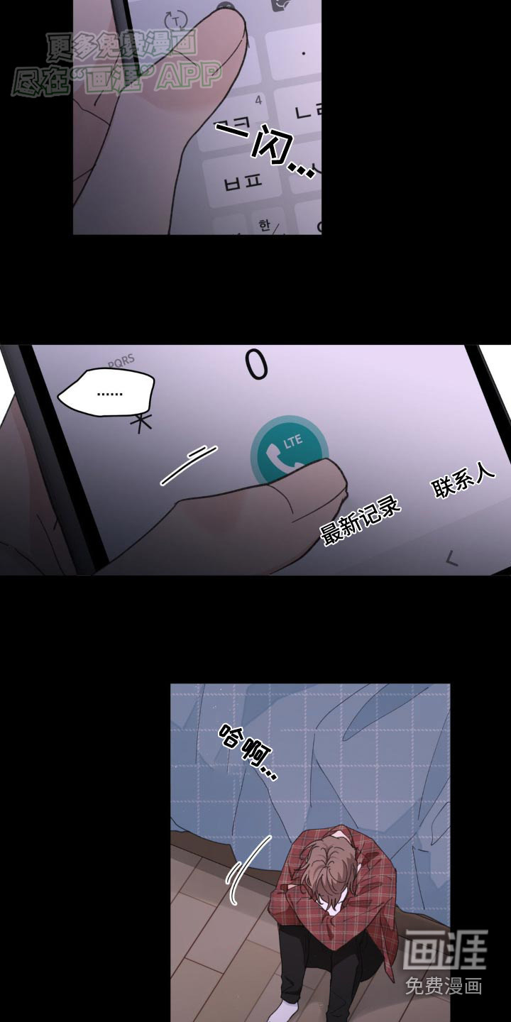 第168话2