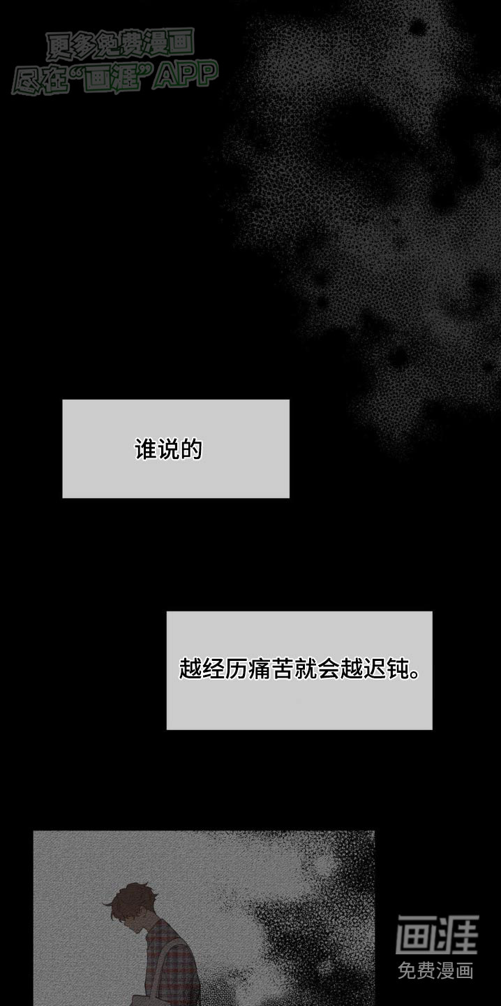 第168话16