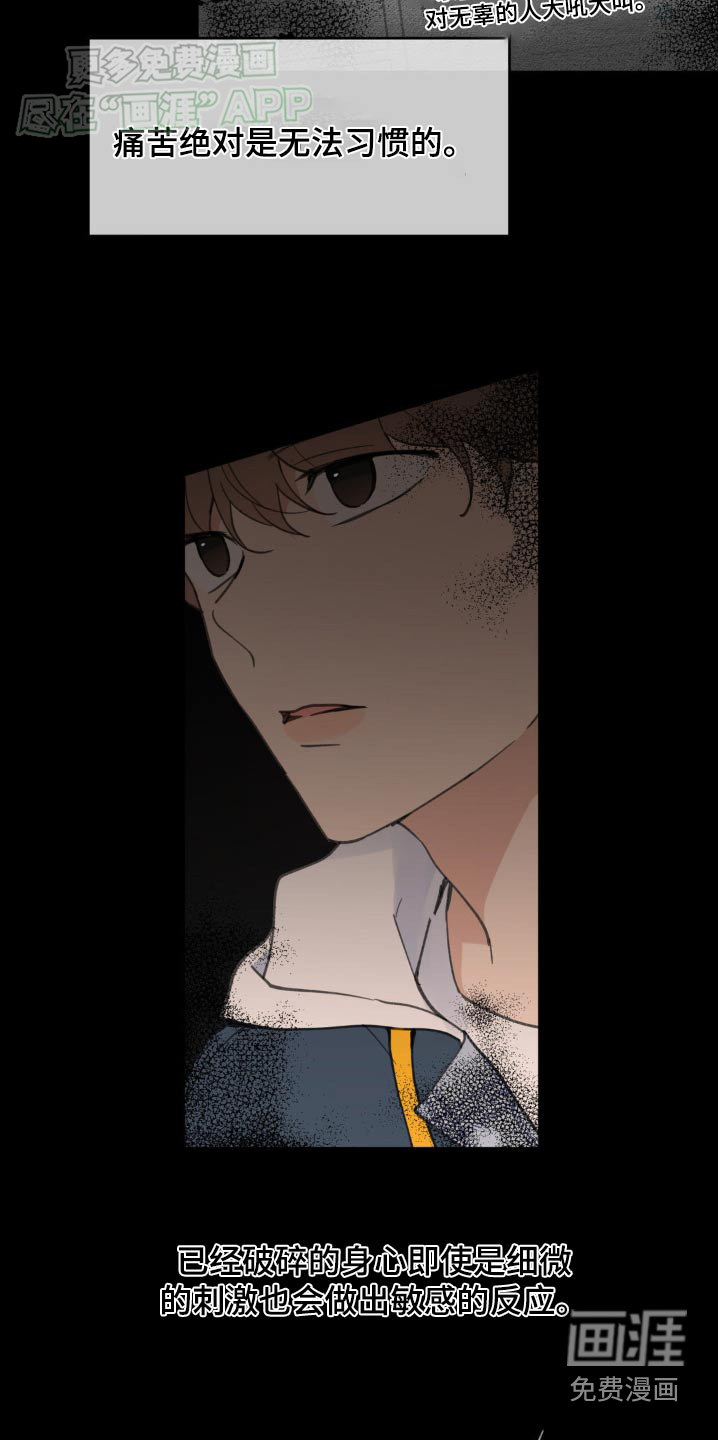 第168话18