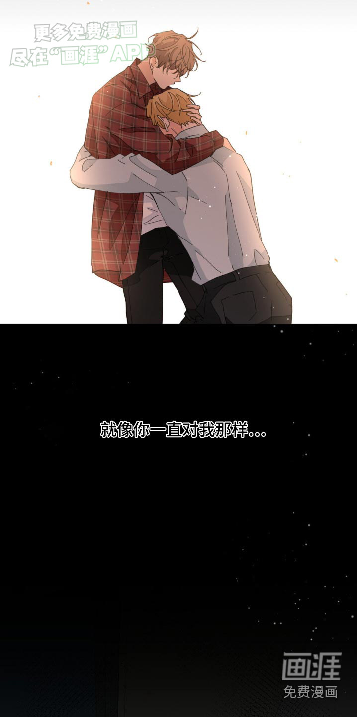 第168话14