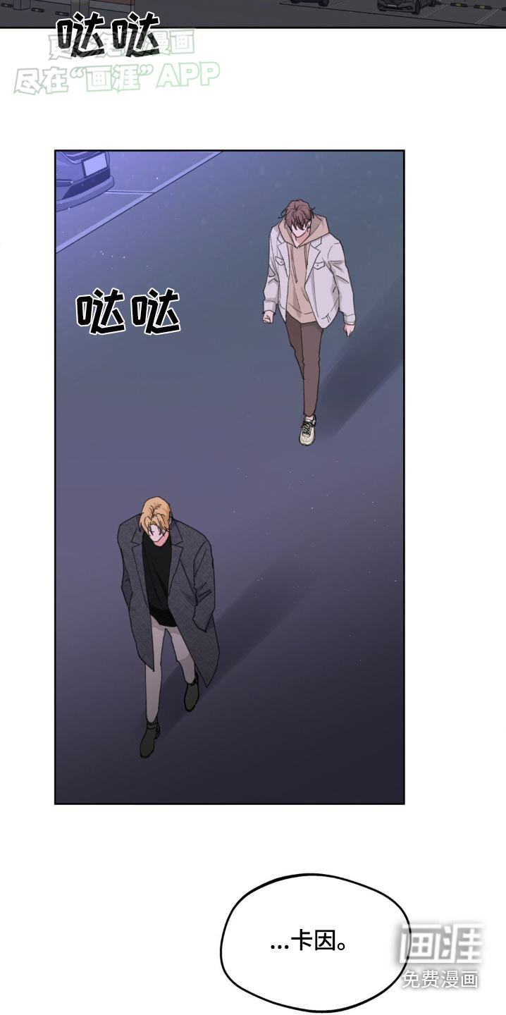 第168话20