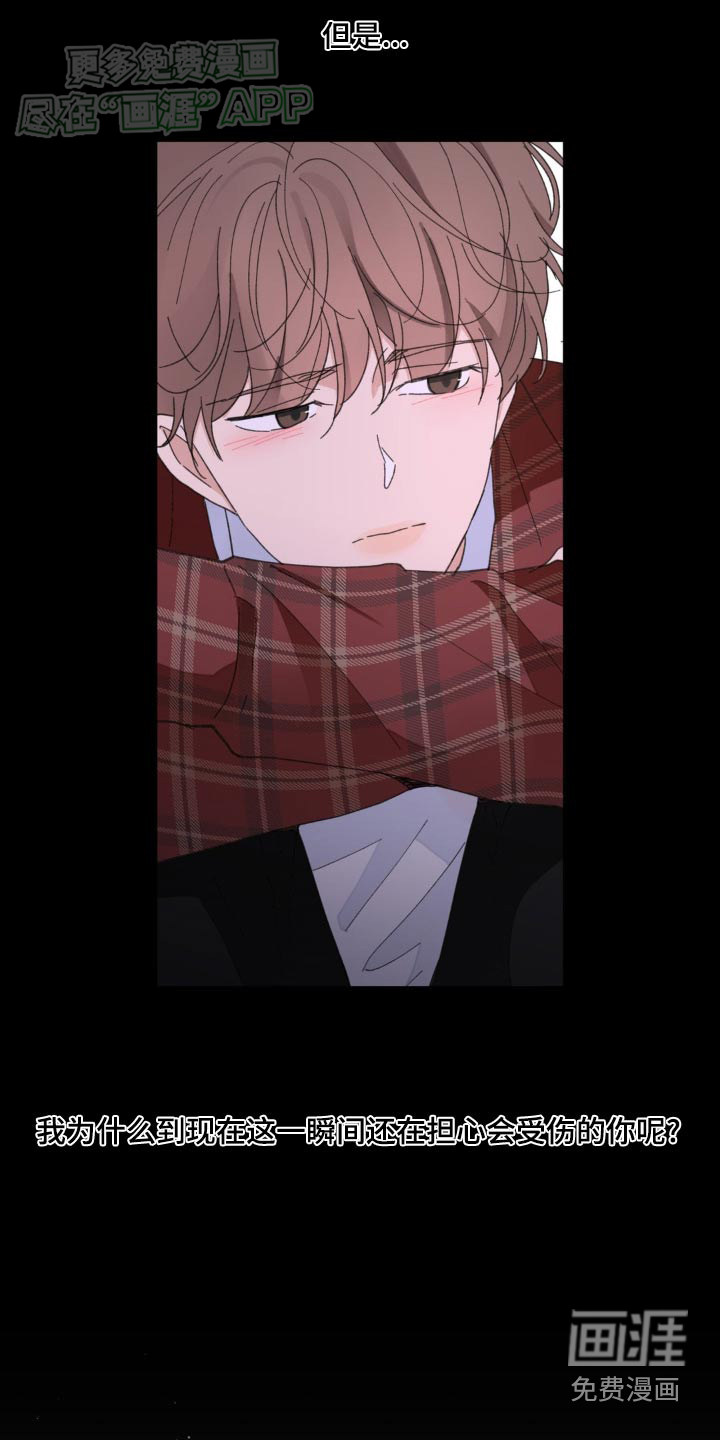 第168话12