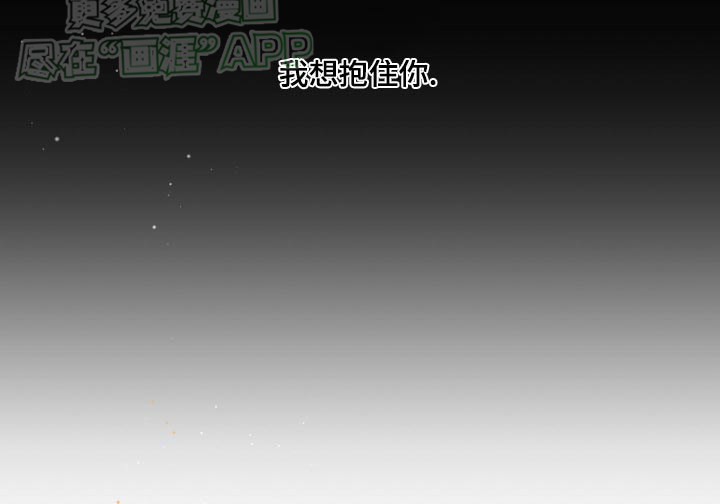 第168话13
