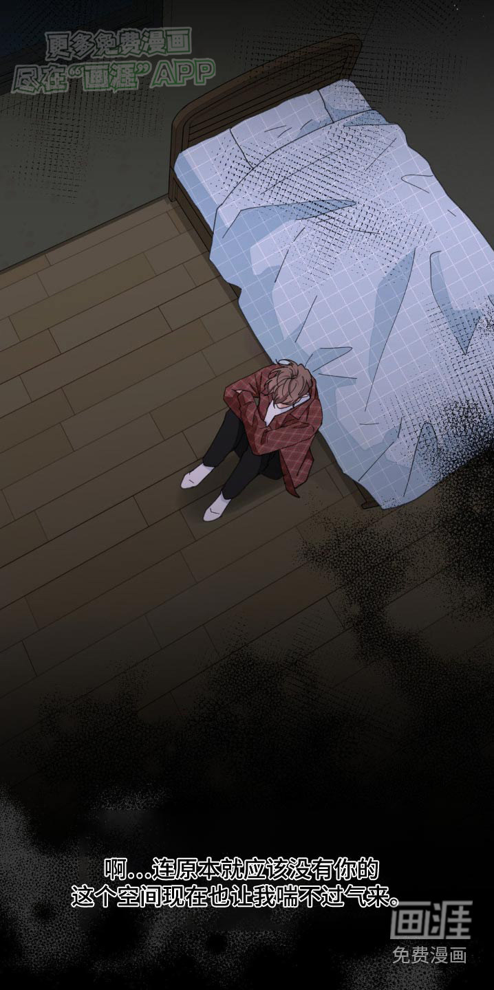 第168话15