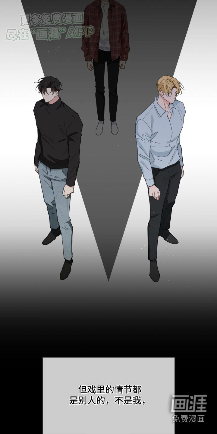 第168话10
