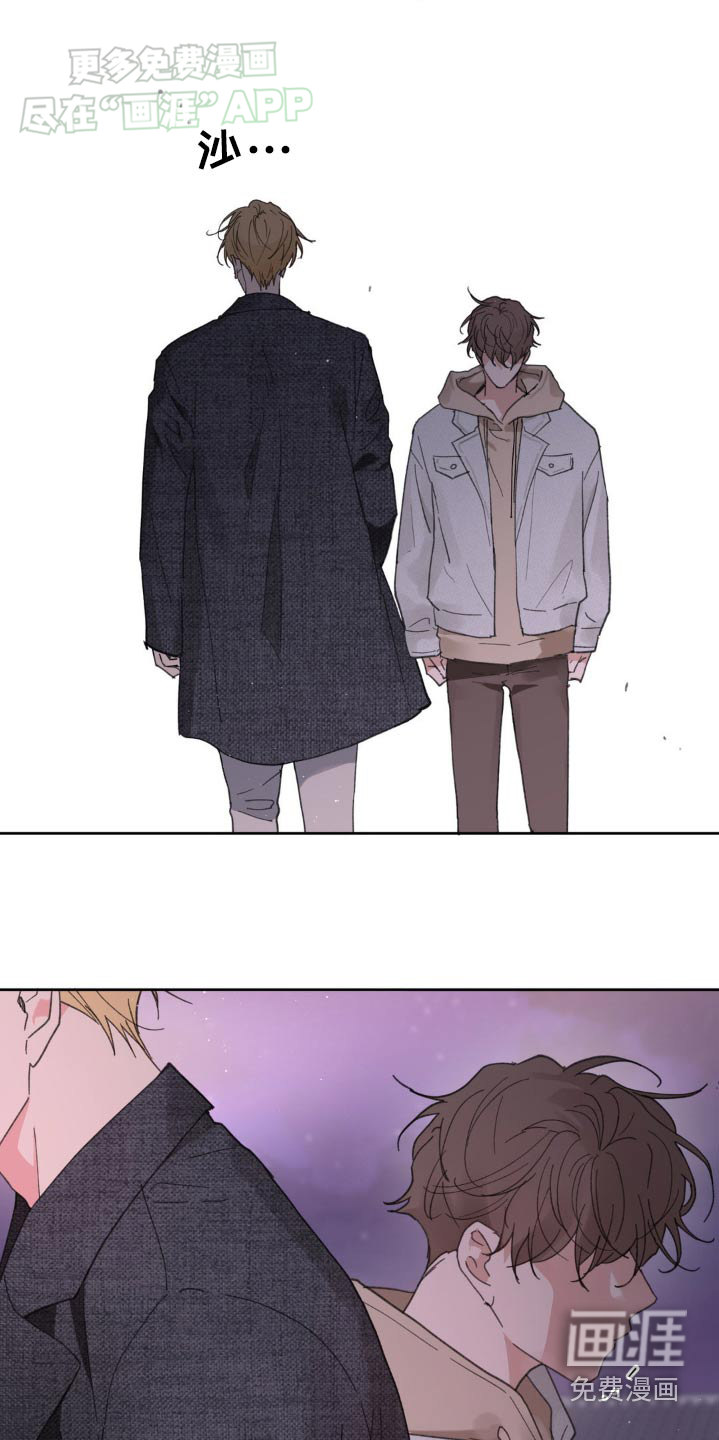 第167话22