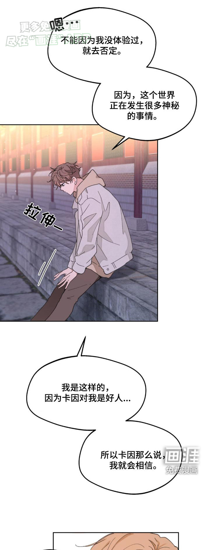 第167话0