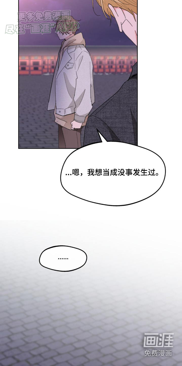 第167话19