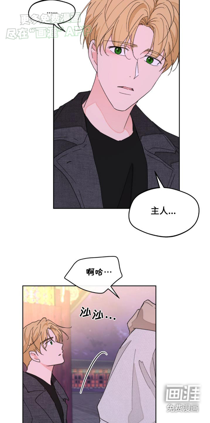 第167话1