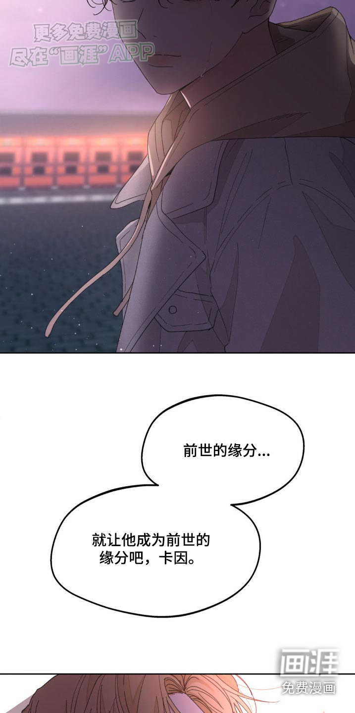 第167话5
