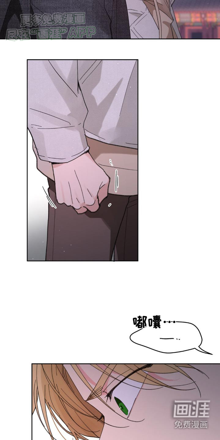 第167话23