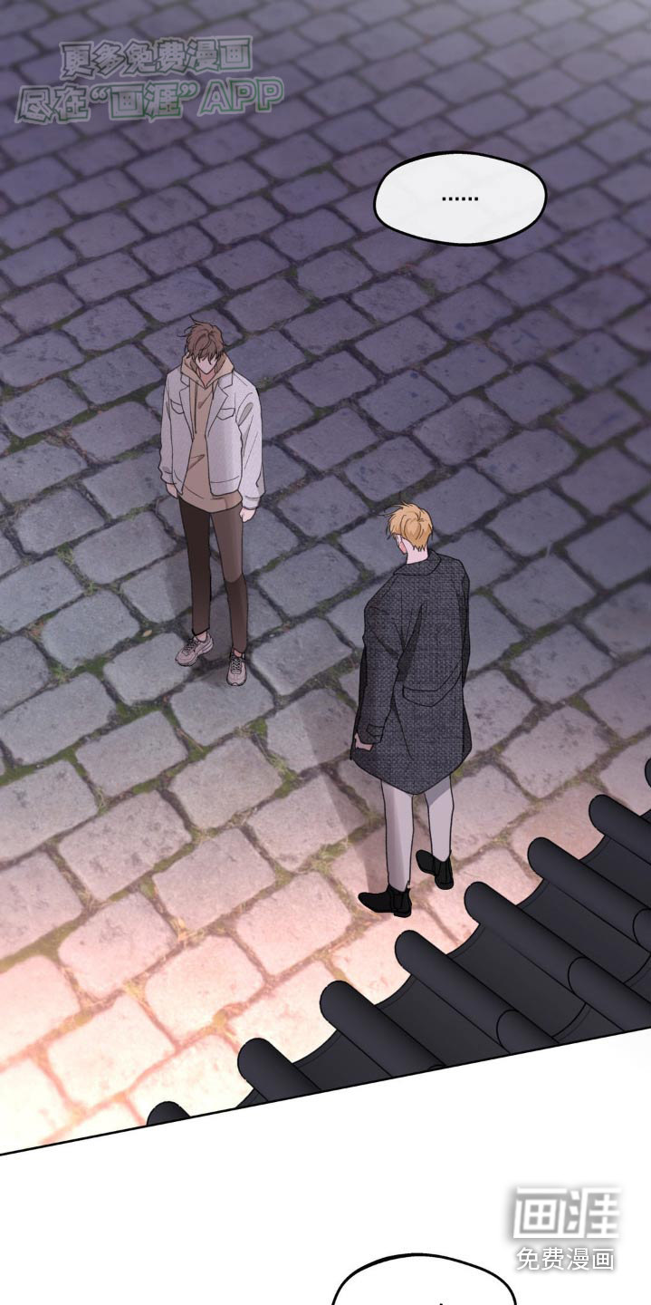 第167话20