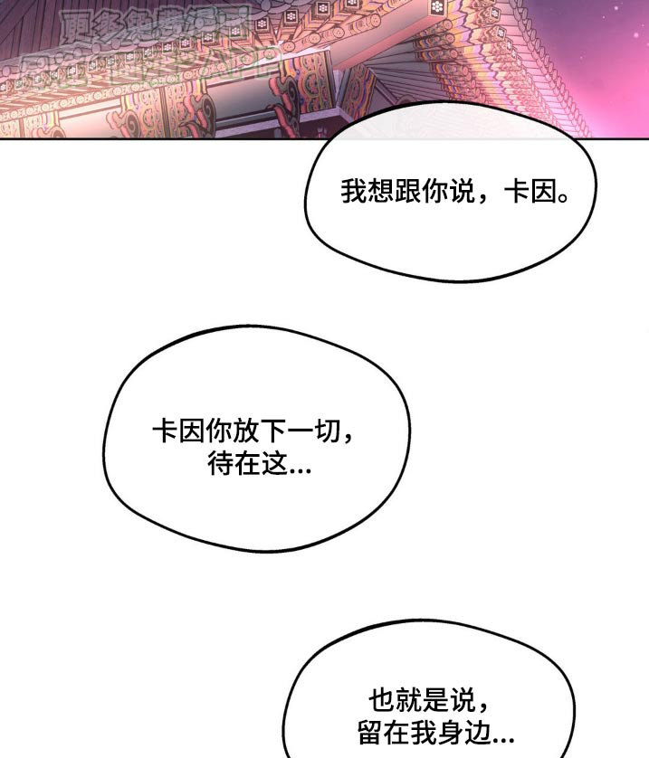 第167话8