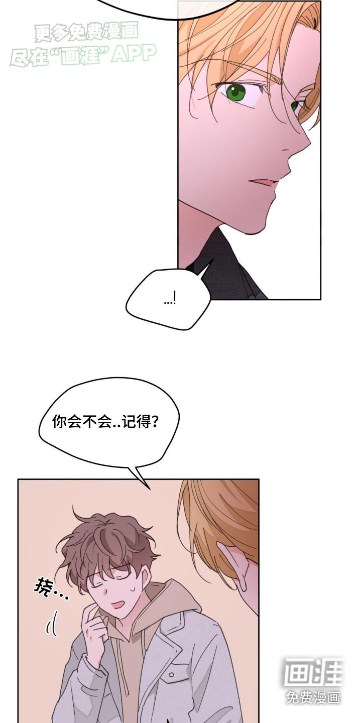 第166话22