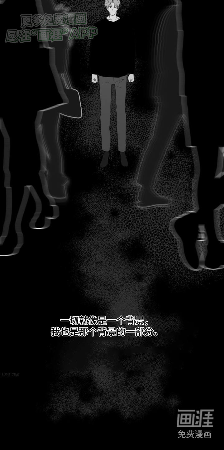 第166话12