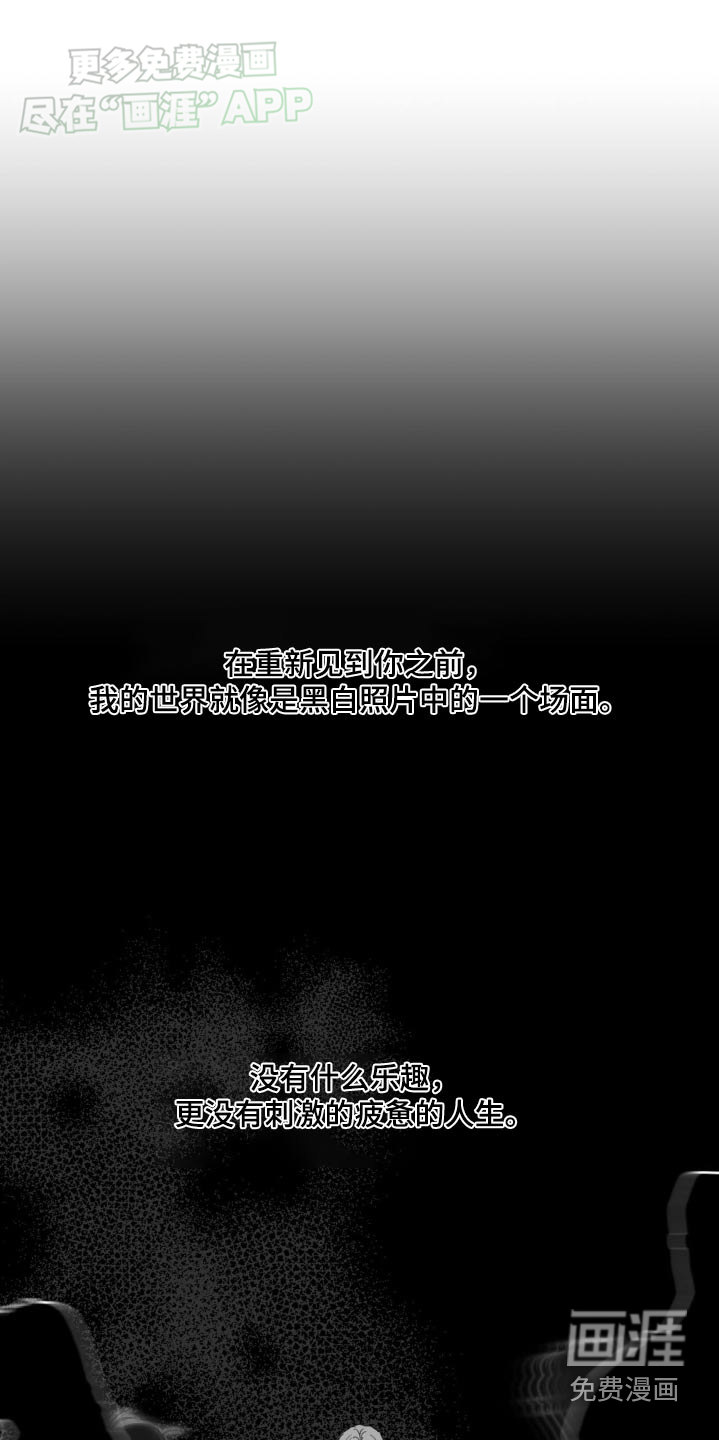 第166话11