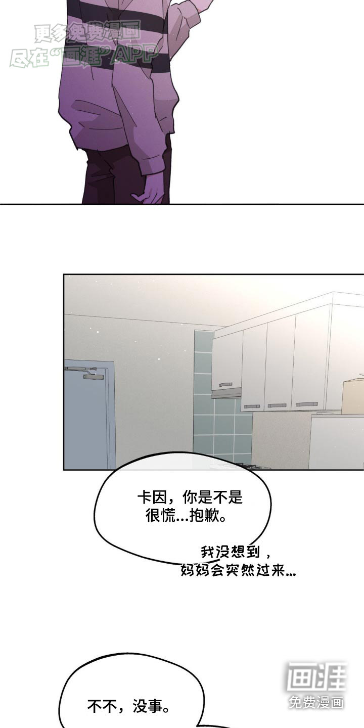 第165话9