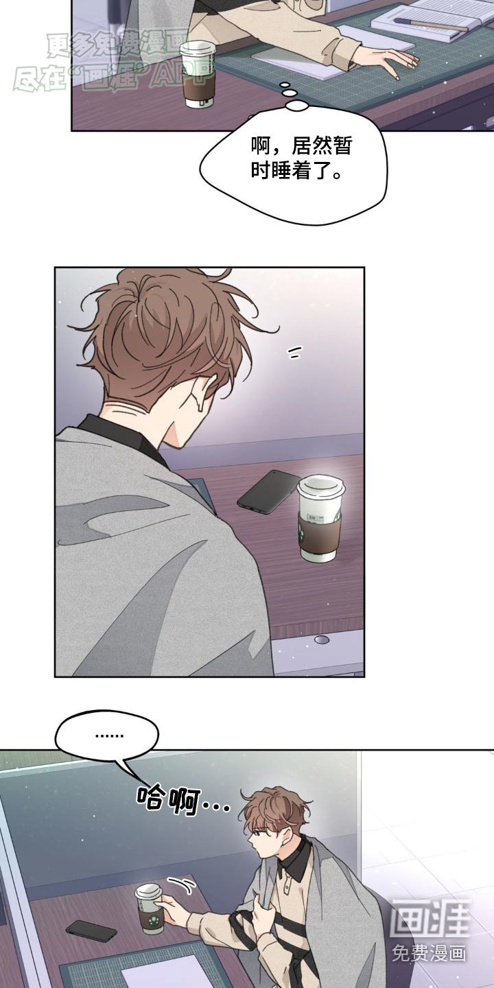 第165话1