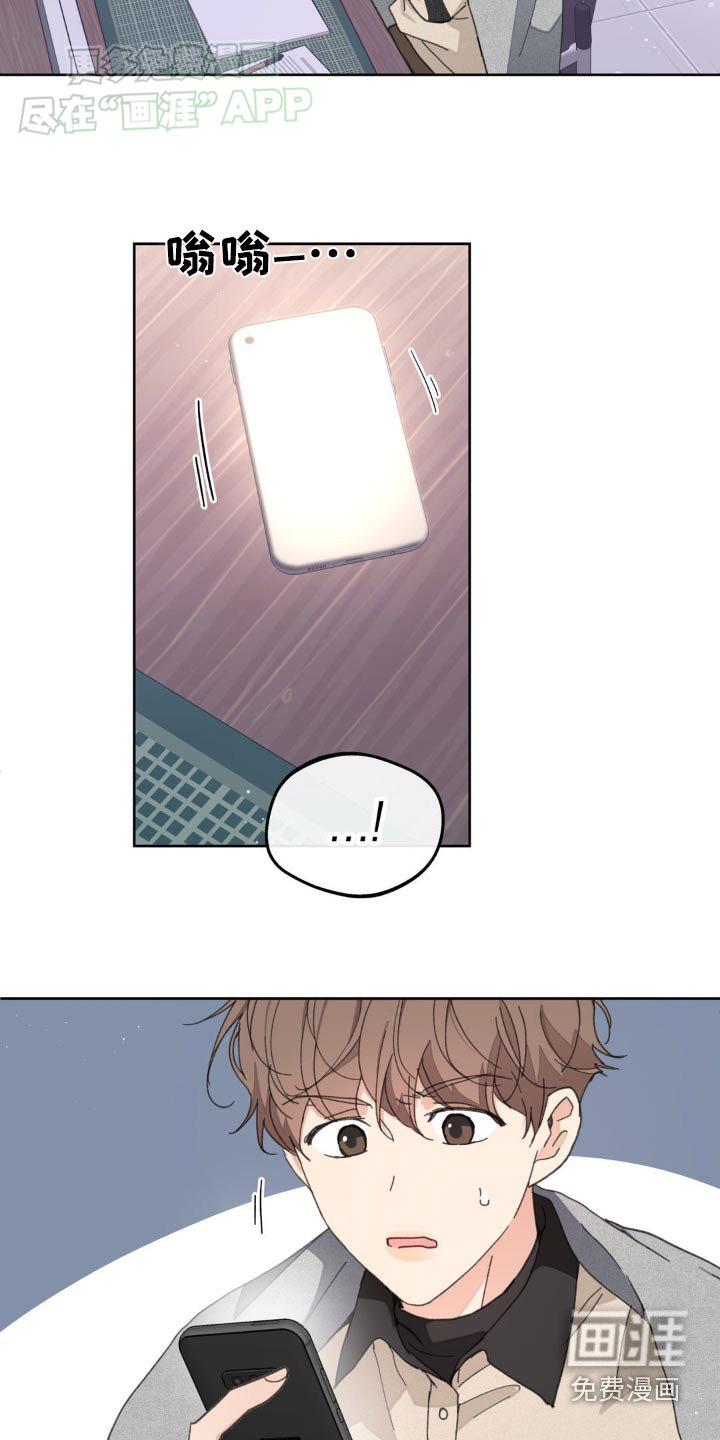 第165话2