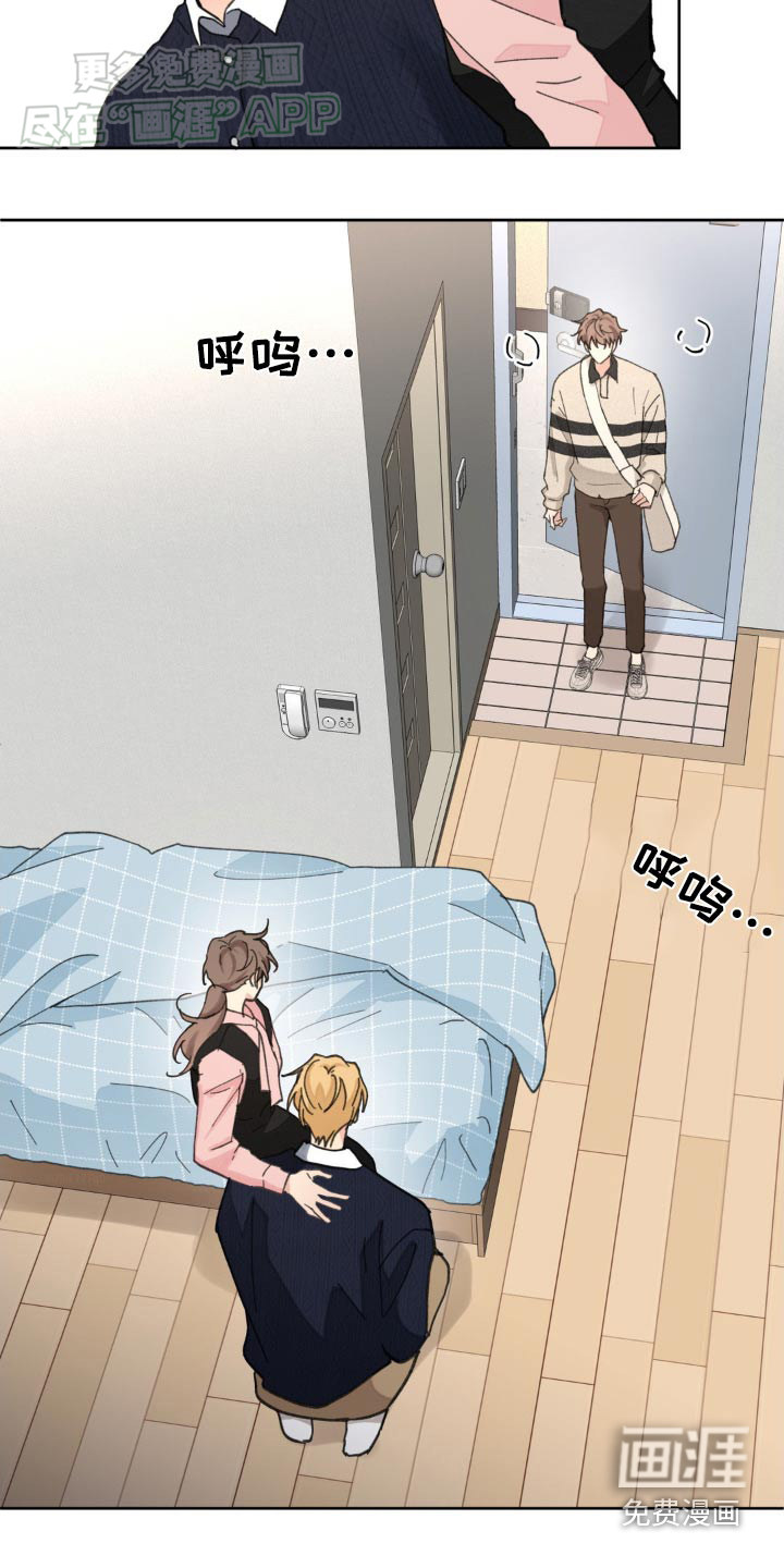 第164话29