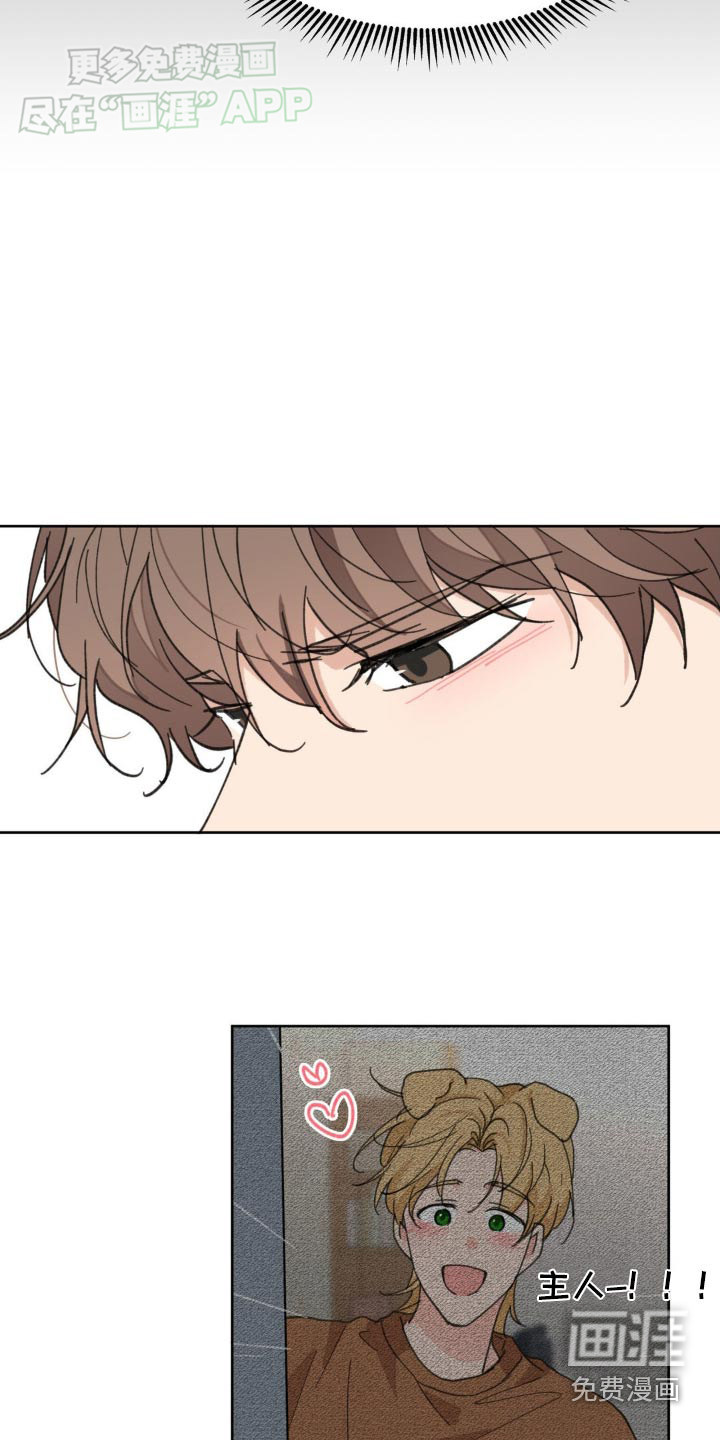 第164话9