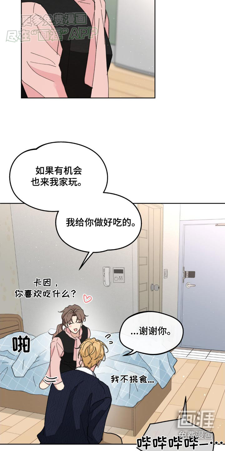 第164话27