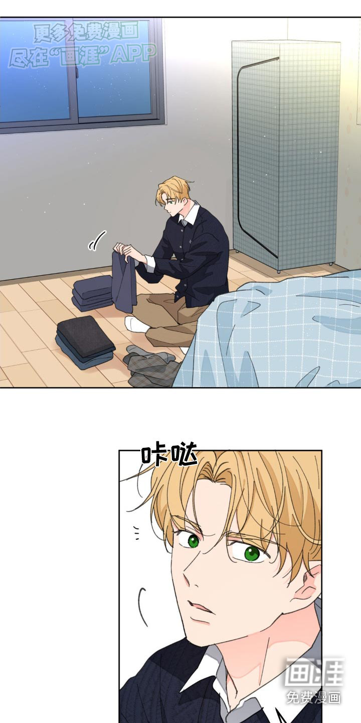 第164话12