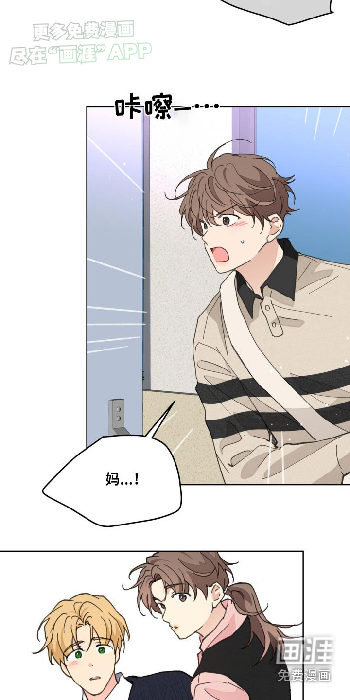 第164话28