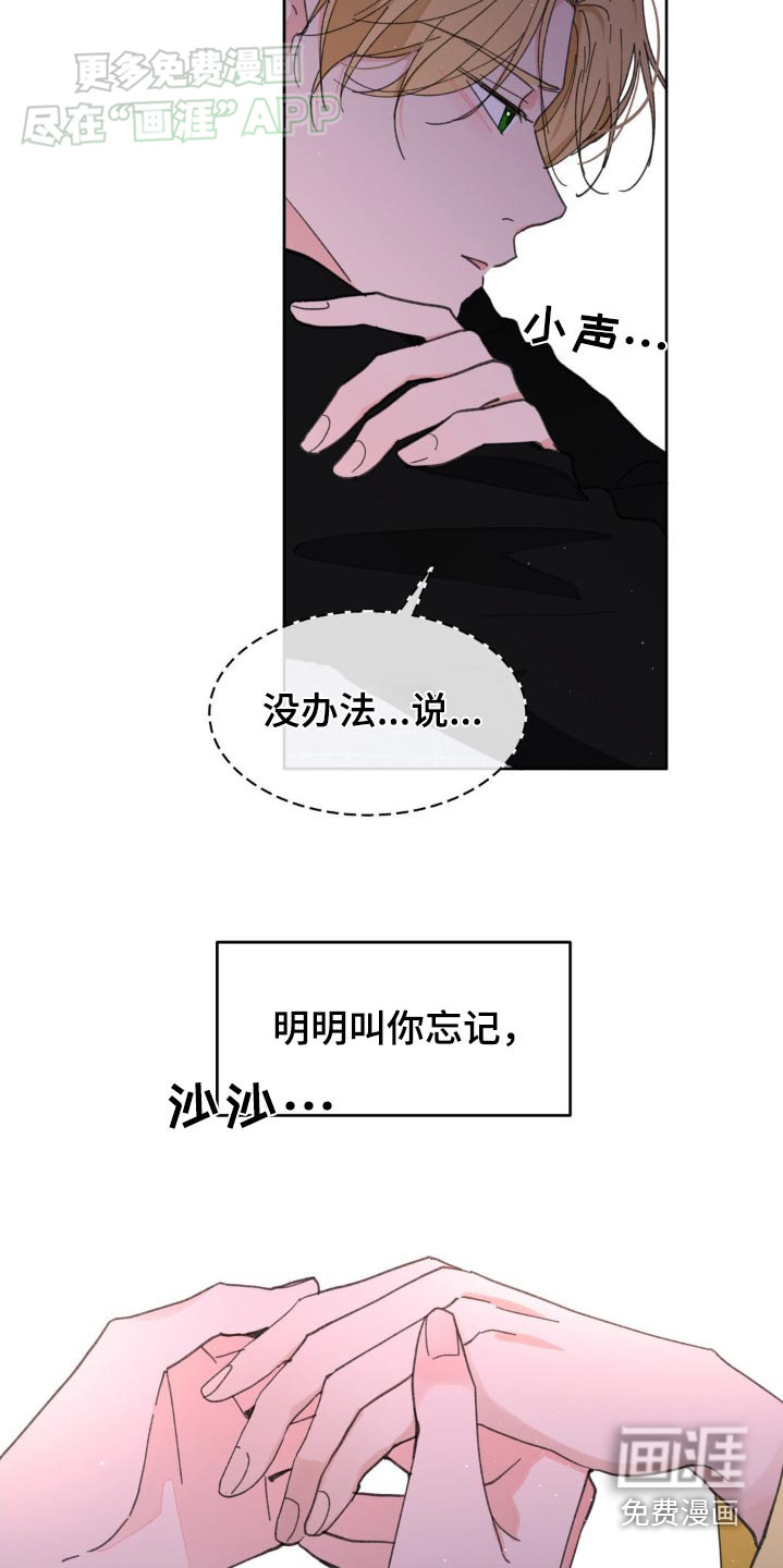 第164话1