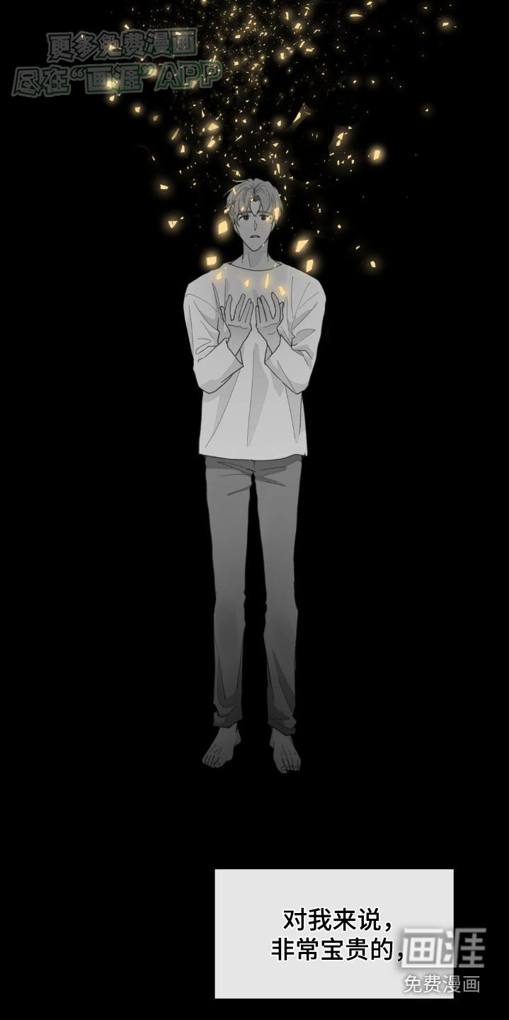 第163话25