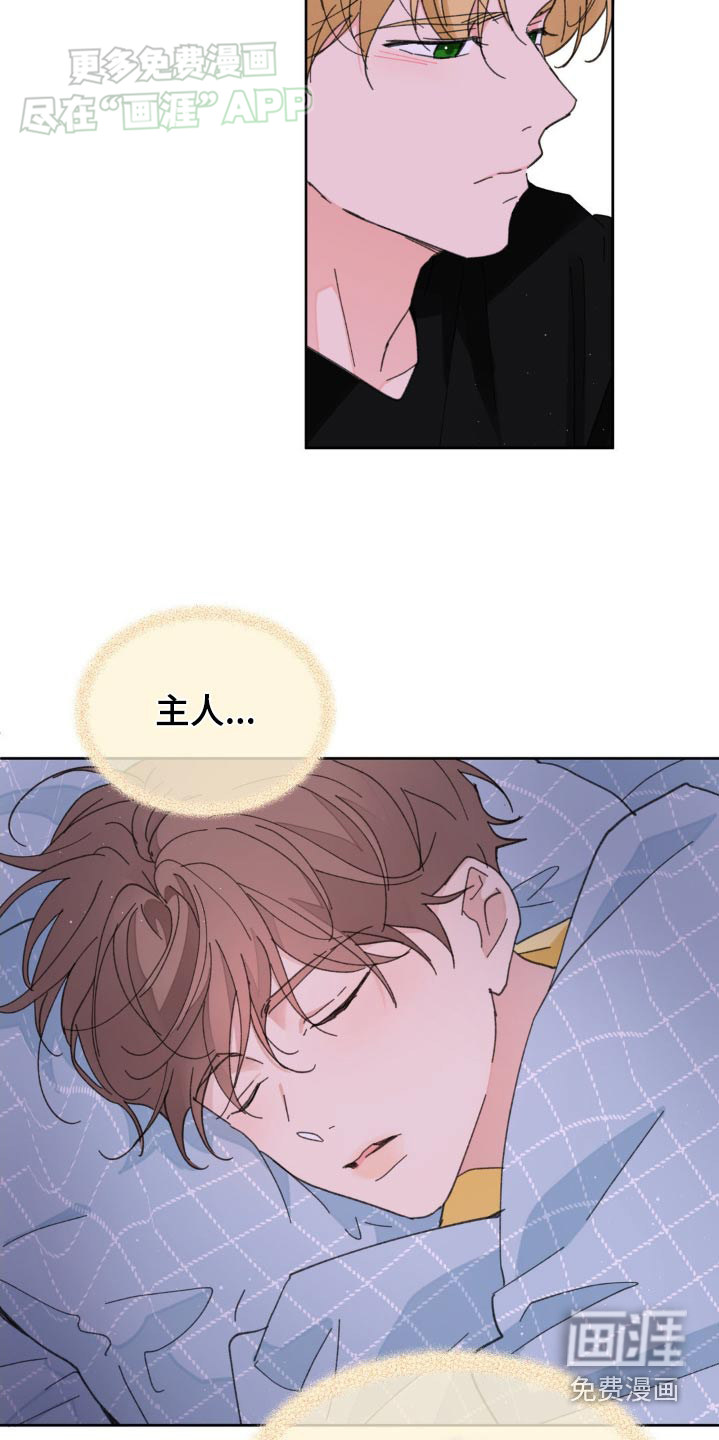 第163话20