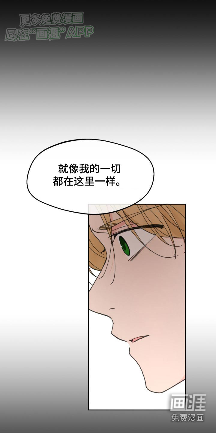 第163话4