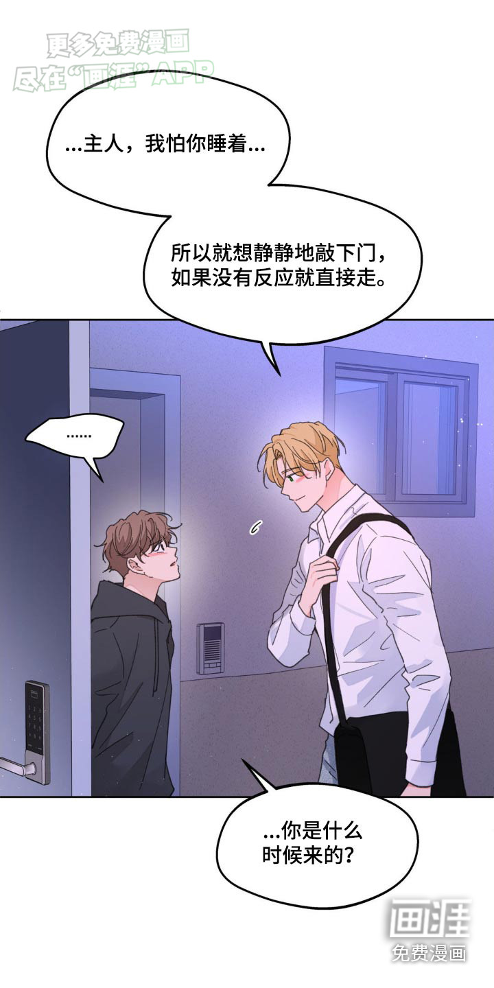 第162话0