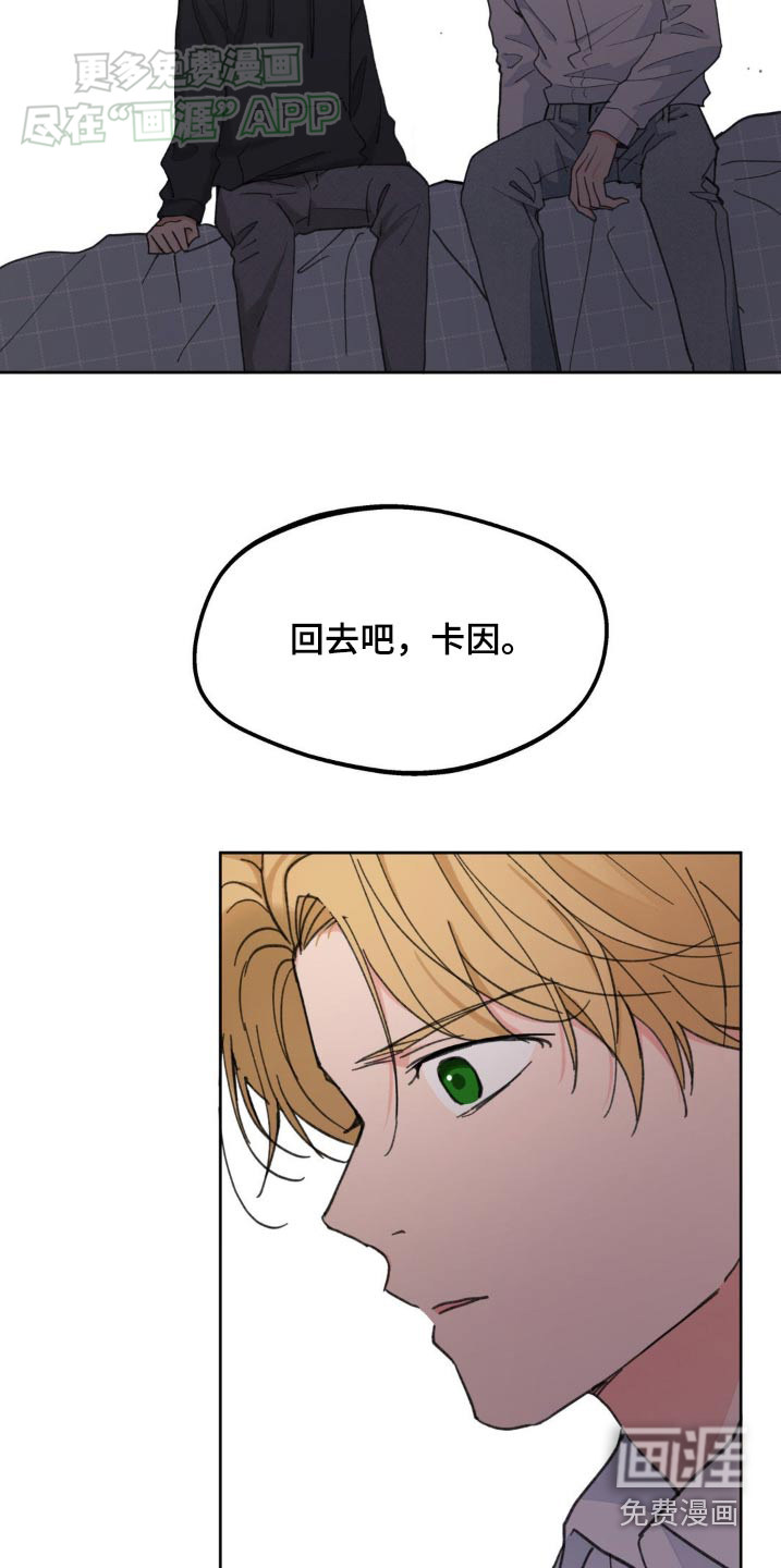 第162话27