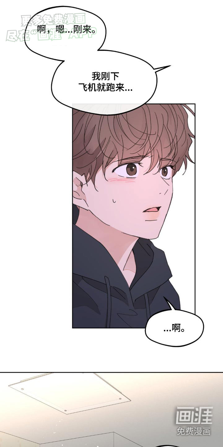 第162话1