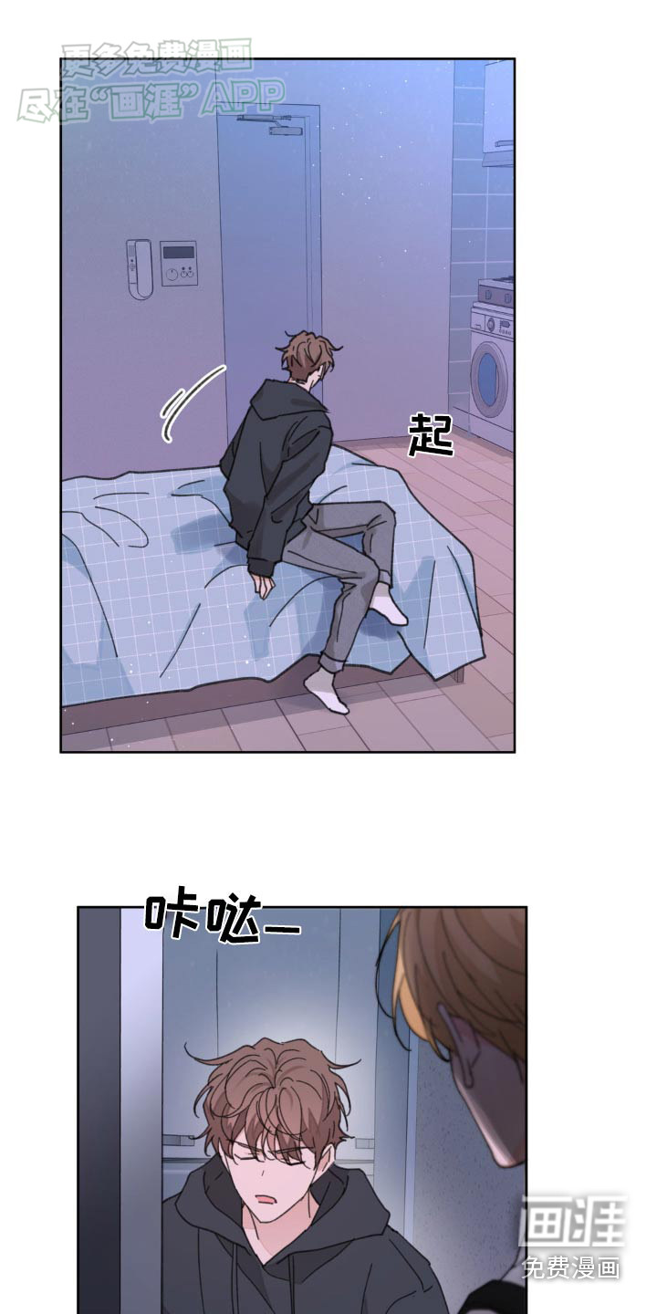 第161话26