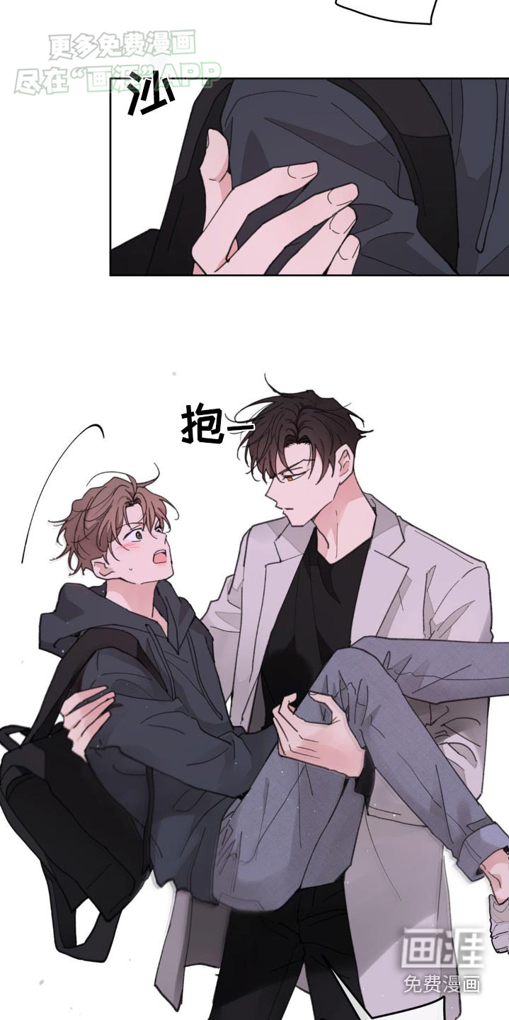 第161话4