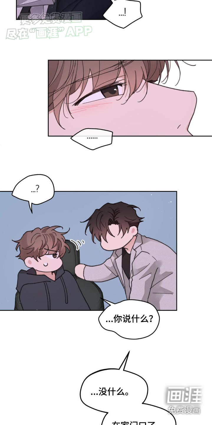 第161话2