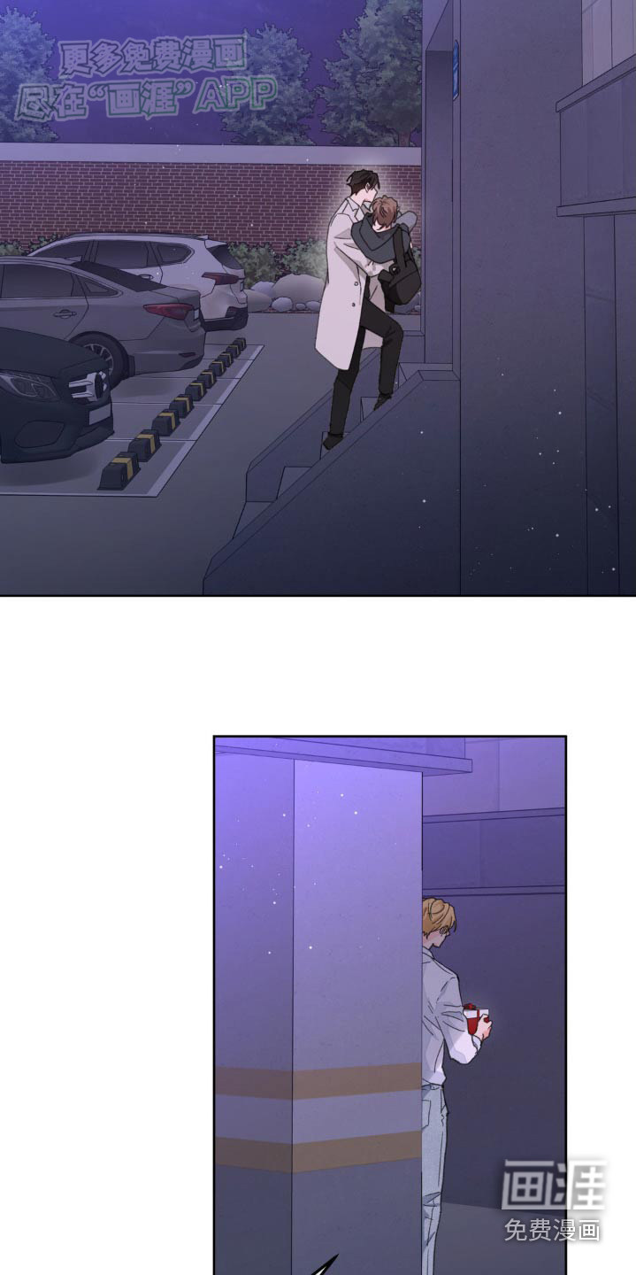 第161话6