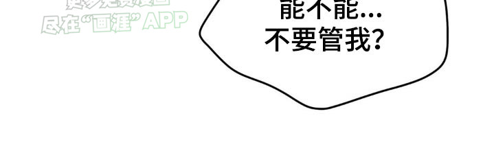 第161话12