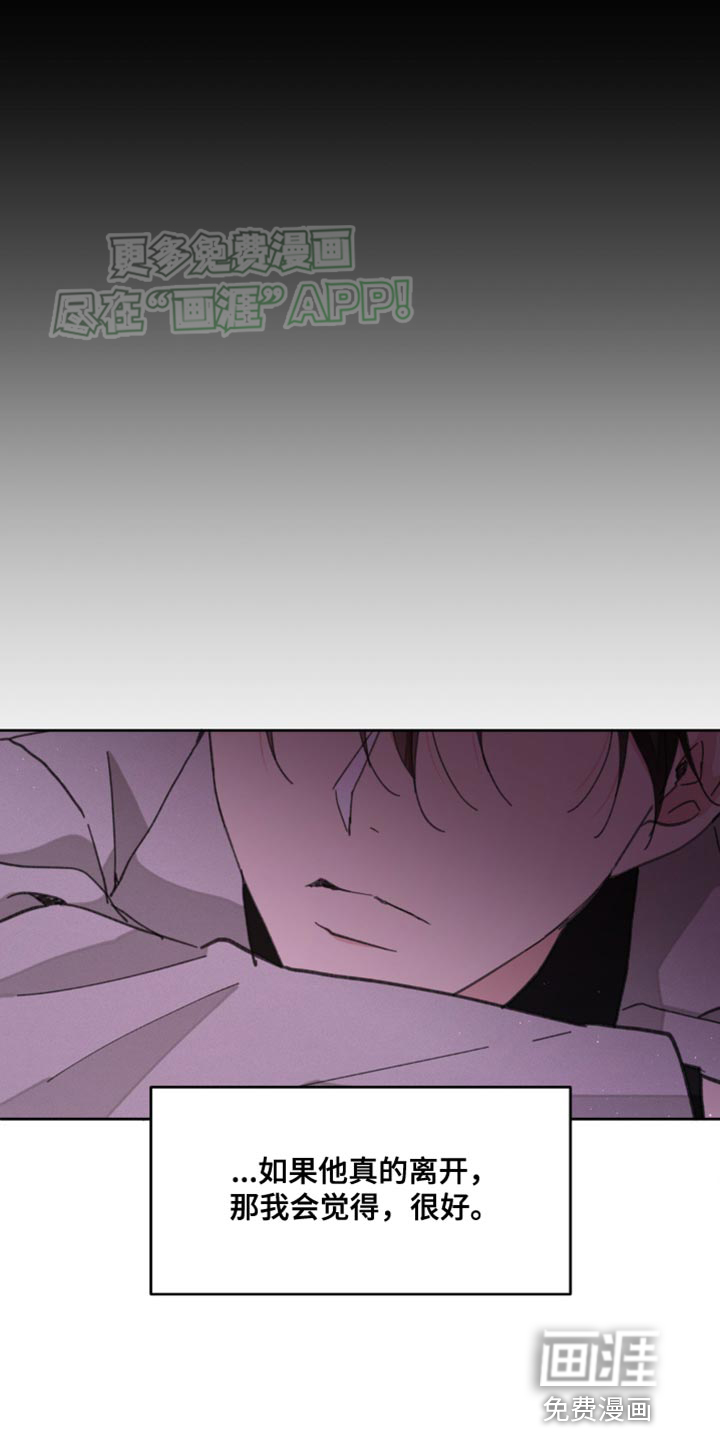 第160话25