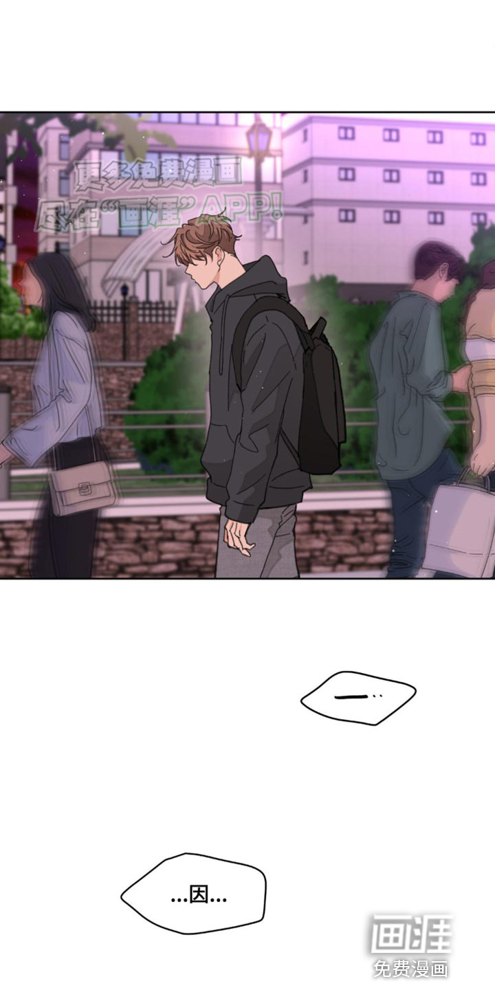 第160话6