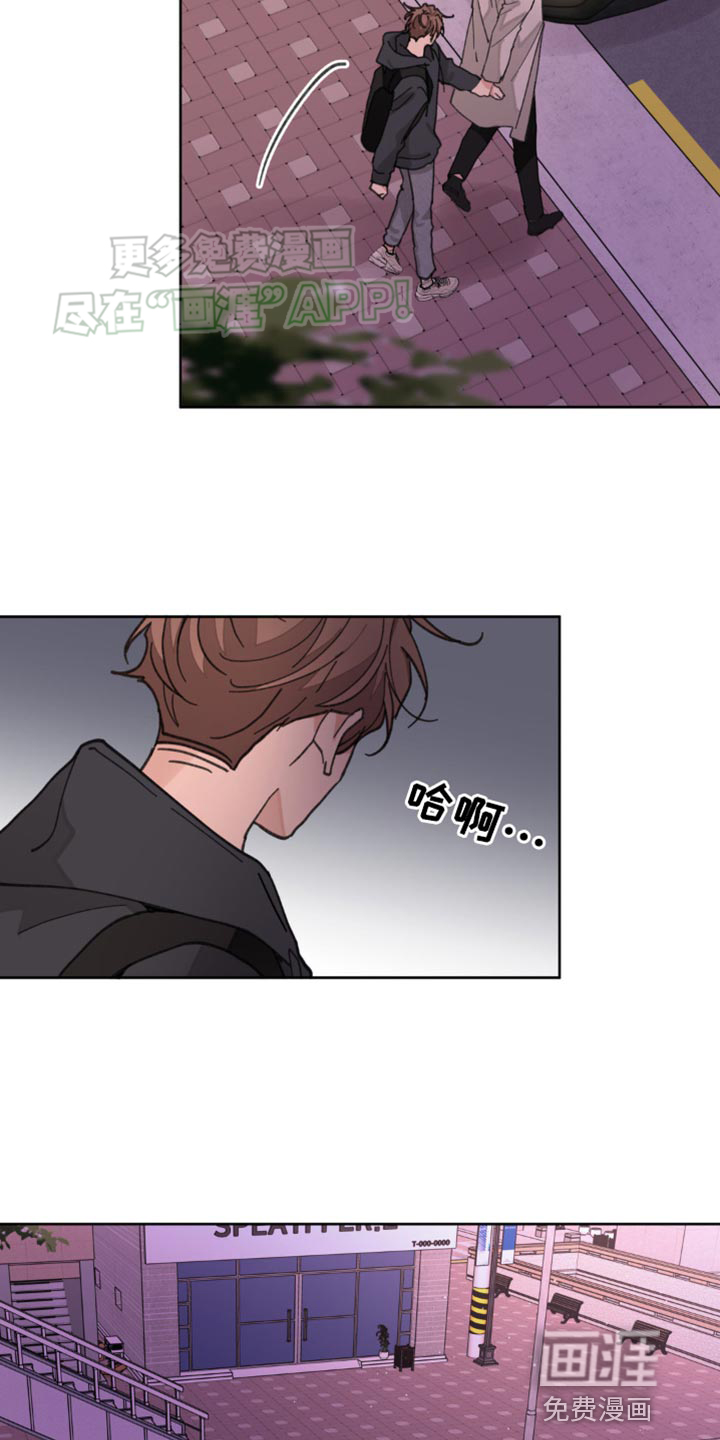 第160话14