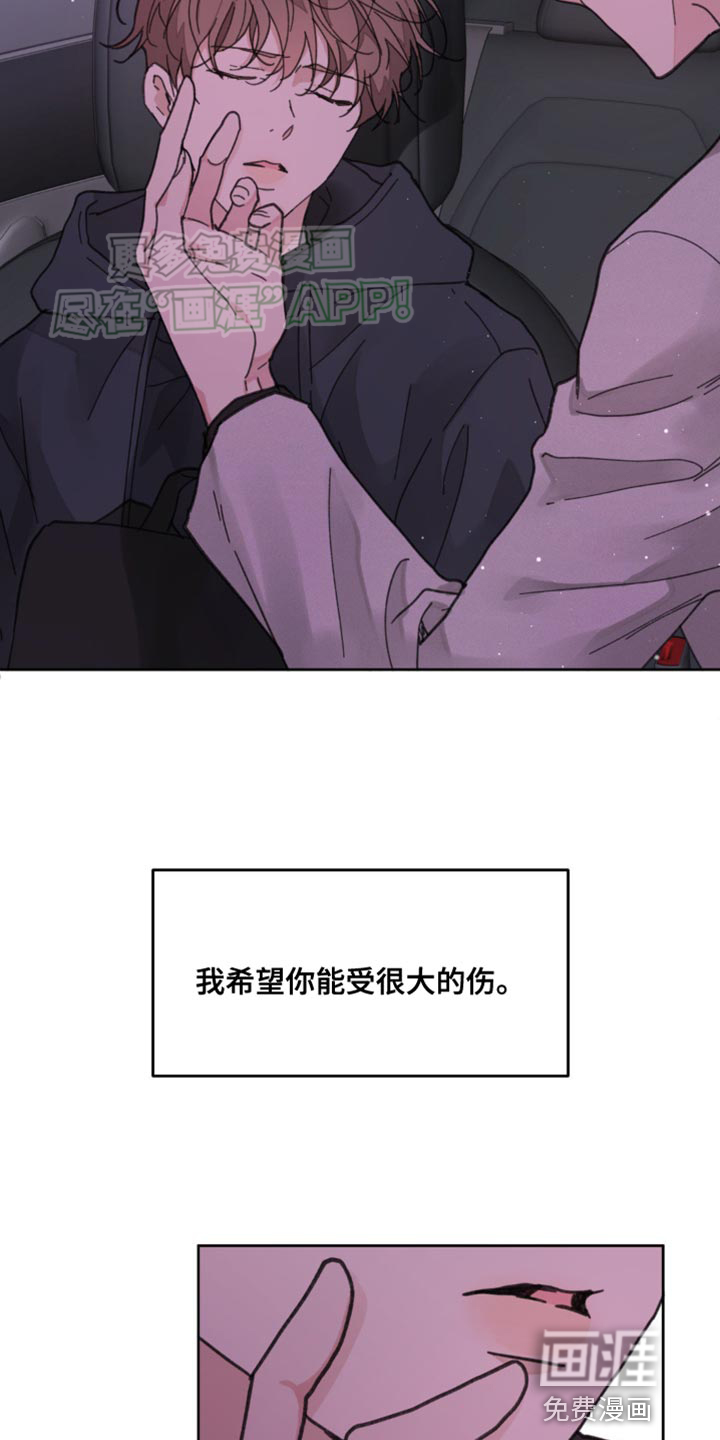第160话27