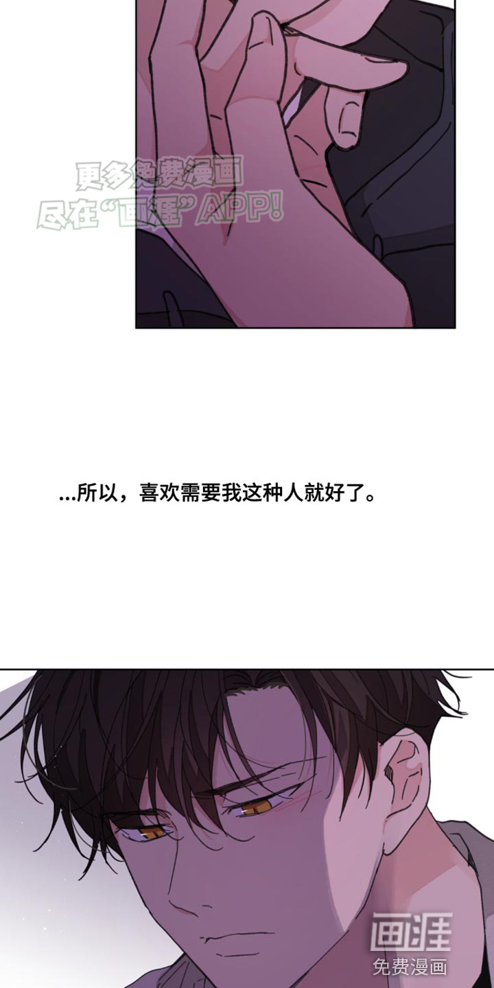 第160话28