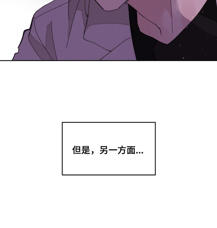 第160话29