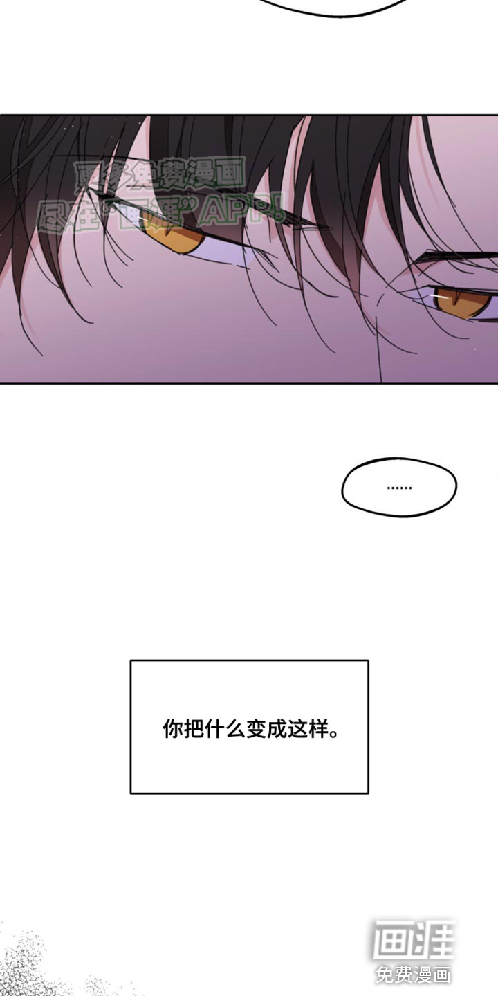 第160话21