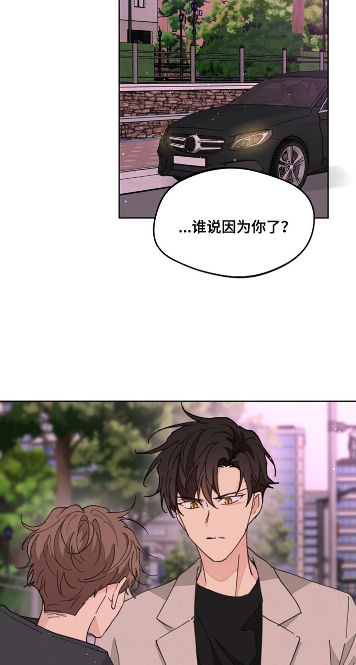 第160话12